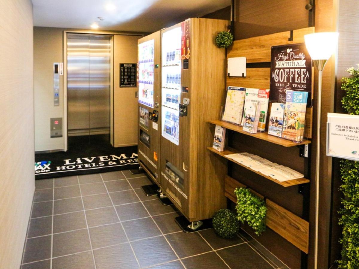 Hotel Livemax Shinjuku East Präfektur Tokio Exterior foto